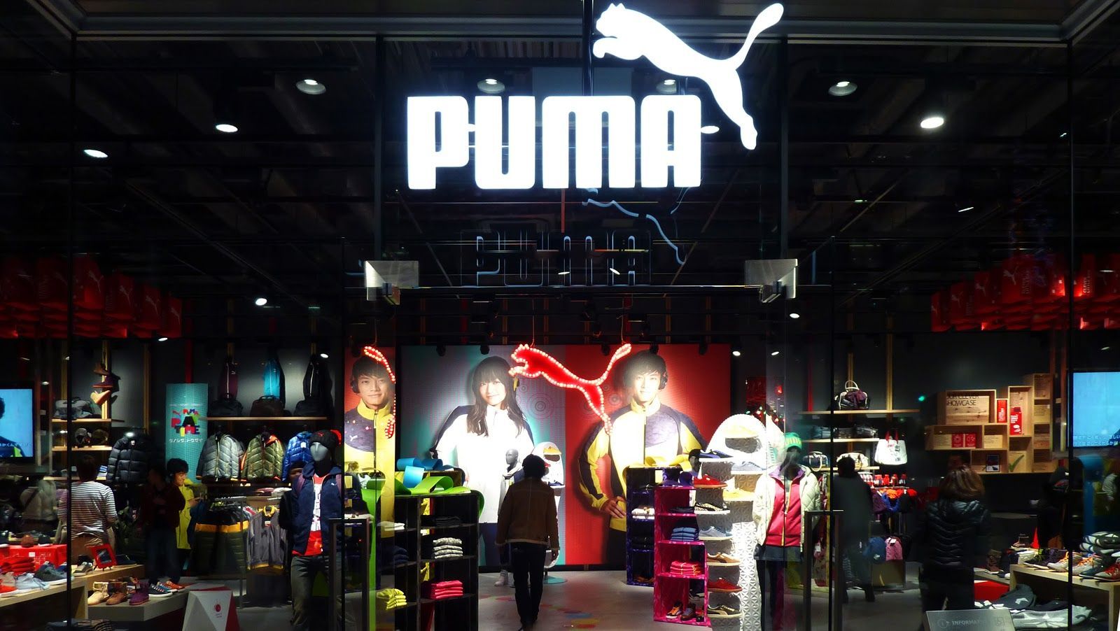 puma busqueda empleo trabajar