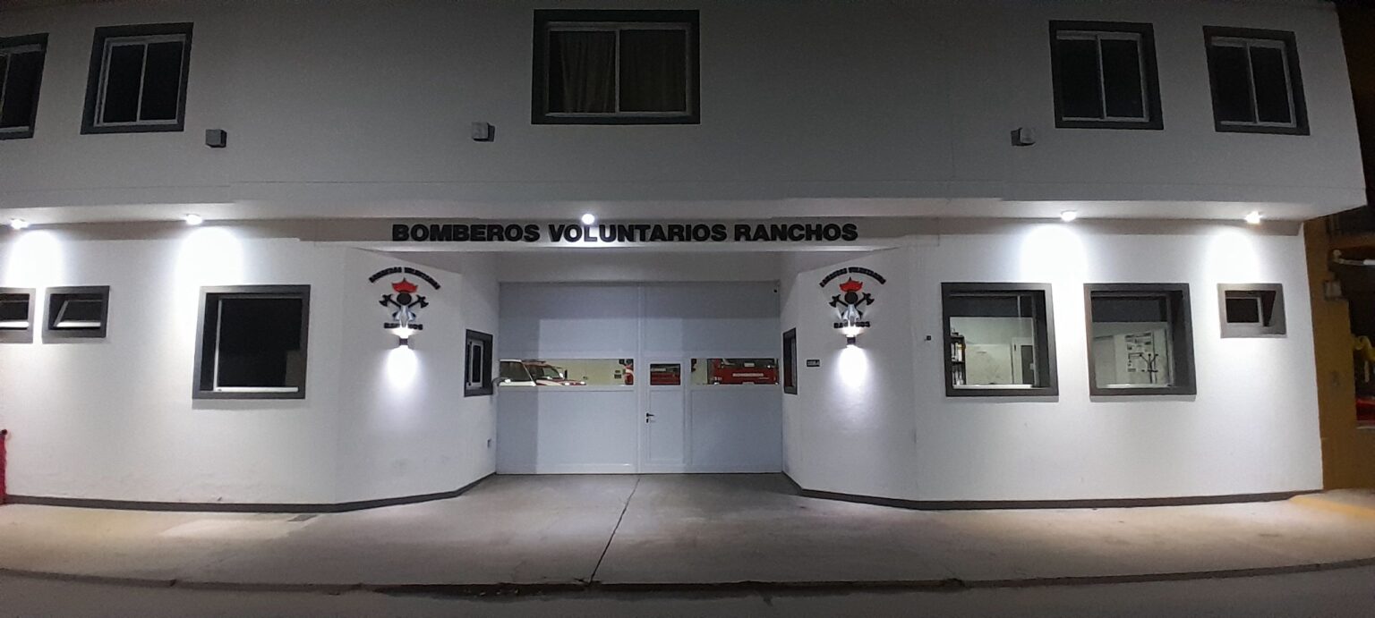 VVRANCHOS