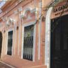 Casa Raúl Alfonsín Chascomus