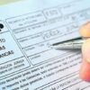 Formulario 572 jubilados ips anses AFIP