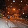 Lincoln nieve buenos aires donde queda