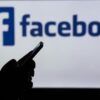 facebook-cambia-nombre