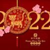 Cuándo comienza el Año Nuevo Chino 2022