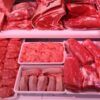 programa-cortes-cuidados-precios-carne-2022