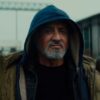 Némesis película Sylvester Stallone