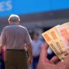 nuevo-aumento-jubilados-anses