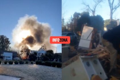 Chascomus explosion country casa