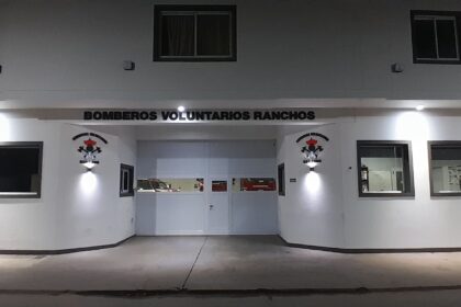 VVRANCHOS